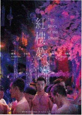 樱花邮局 剧场版在线观看