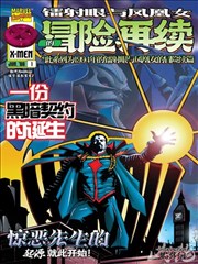 长街灯影 国漫在线观看